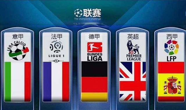之的
